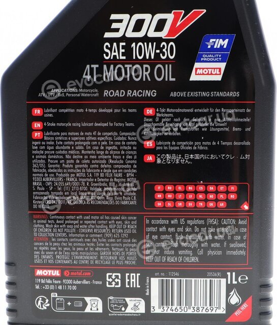 Motul 112546