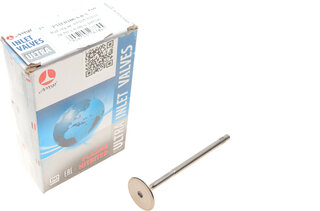 AMP PMER106-S-0-N