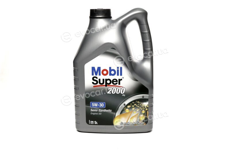 Mobil 153536