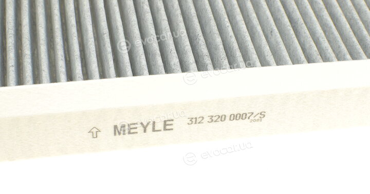 Meyle 312 320 0007/S