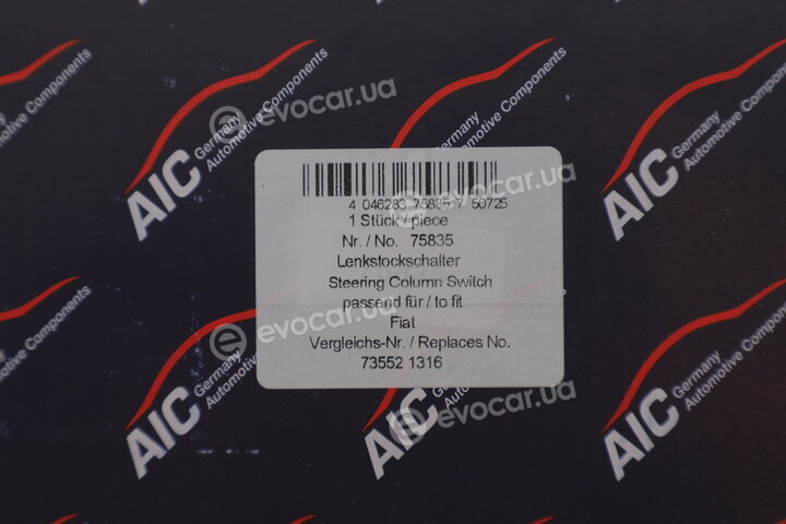 AIC 75835