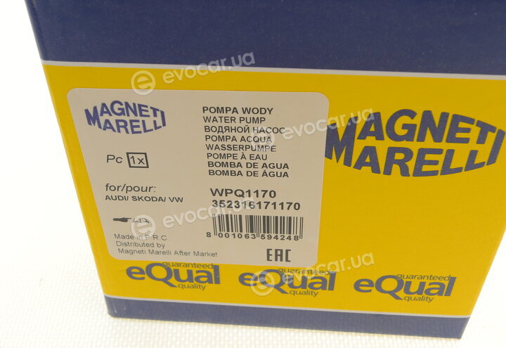 Magneti Marelli 323700002600