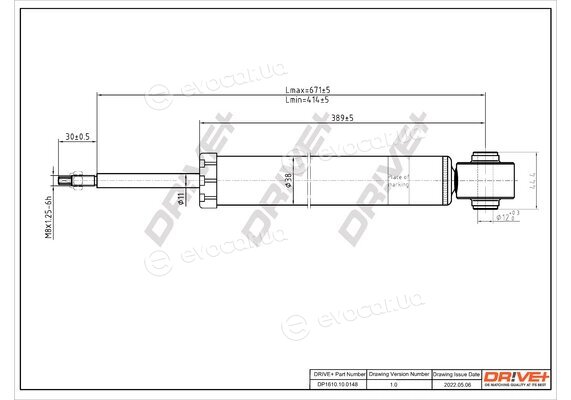 Drive+ DP1610.10.0148