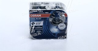 Osram 62193CBB-HCB-DUO