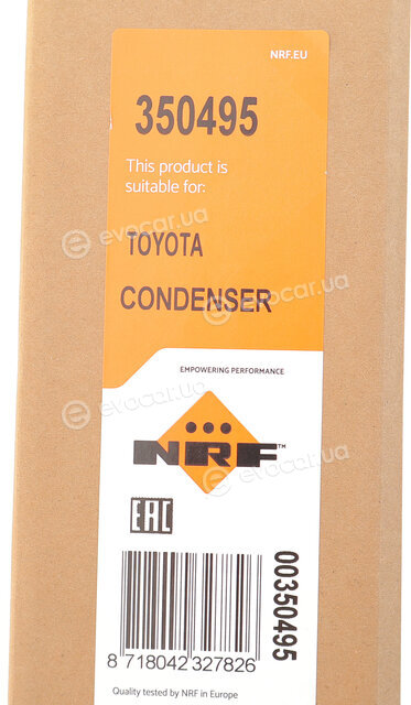 NRF 350495