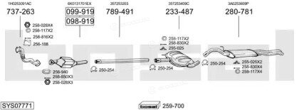 Bosal SYS07771