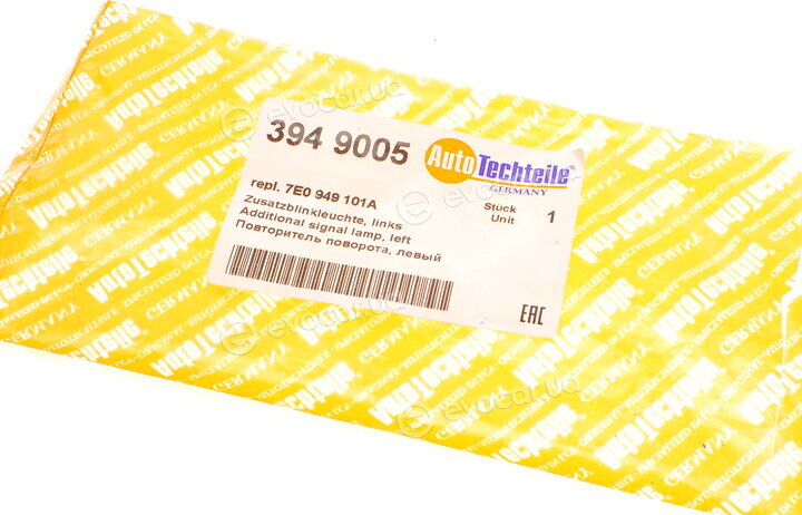 Autotechteile 394 9005