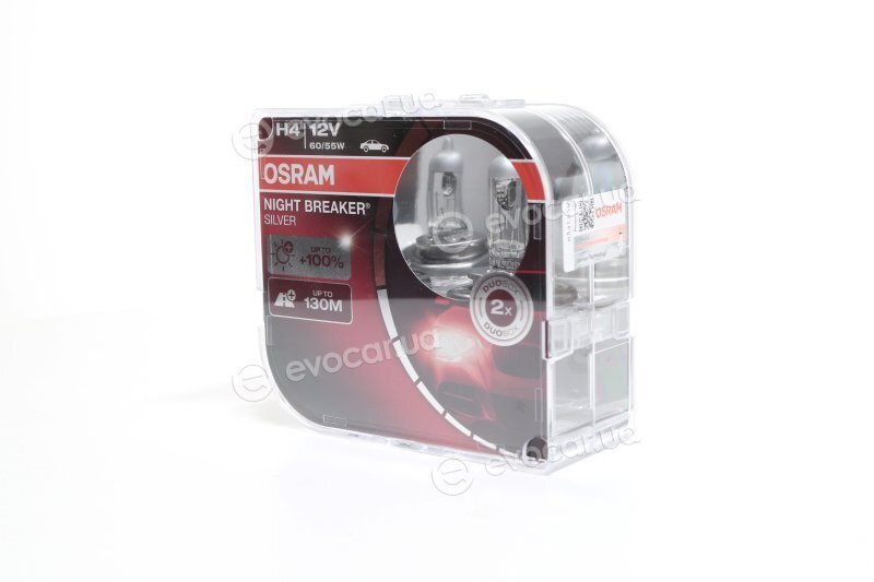 Osram 64193NBS-HCB