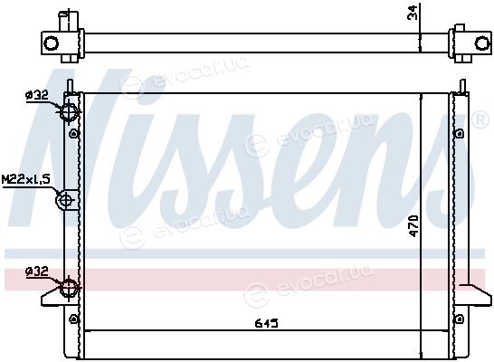 Nissens 63992