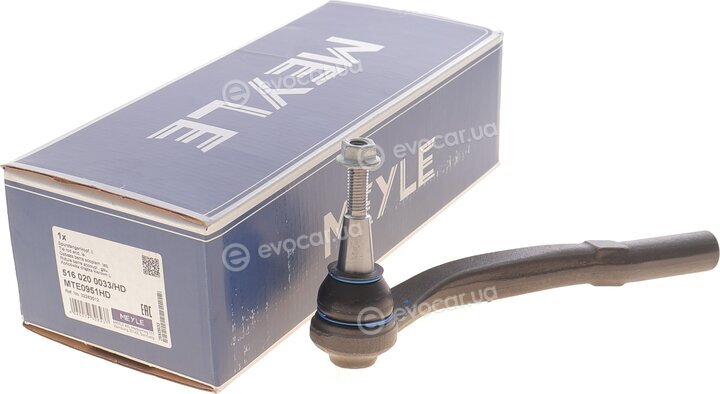 Meyle 516 020 0033/HD