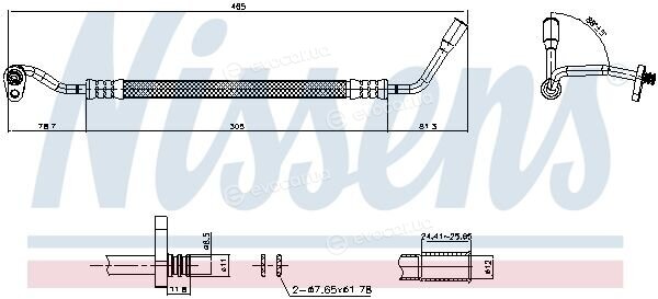 Nissens 849043