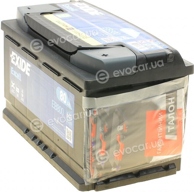 Exide EB800