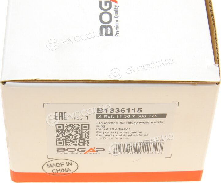 Bogap B1336115
