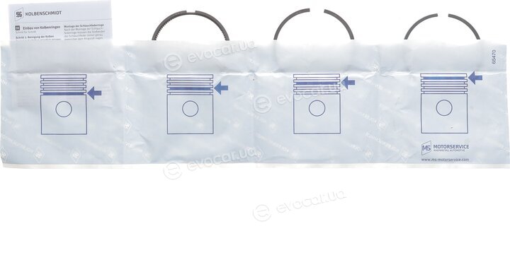 Kolbenschmidt 800005611000