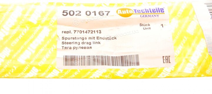 Autotechteile 502 0167