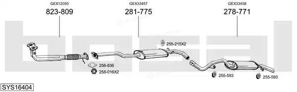 Bosal SYS16404