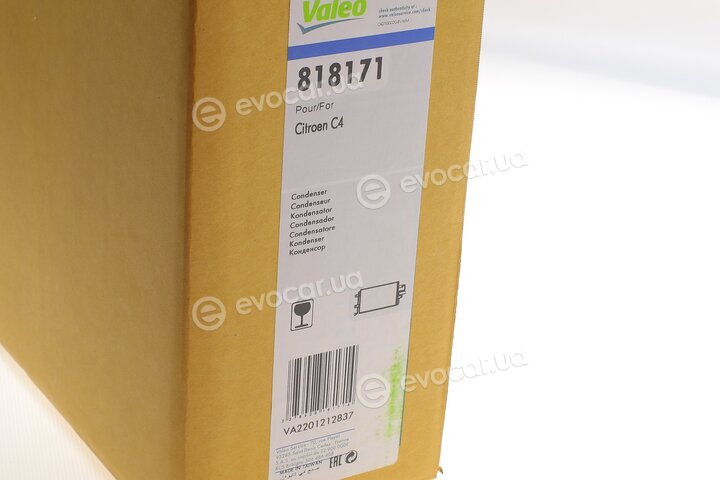 Valeo 818171