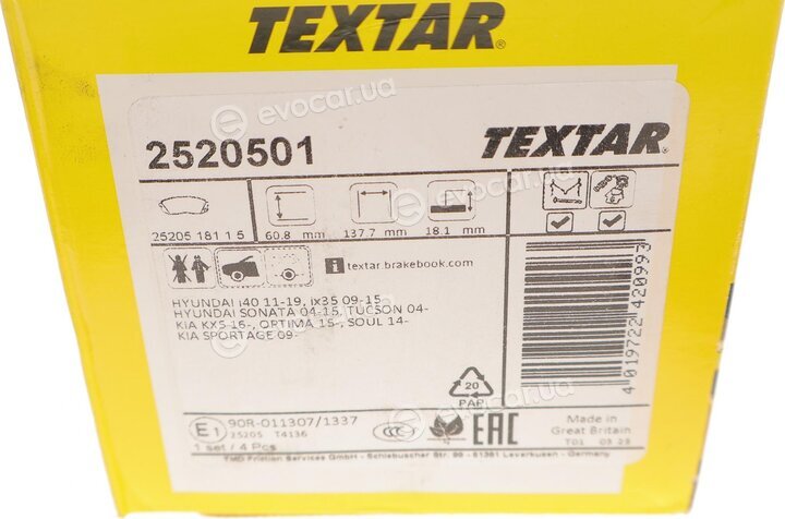 Textar 2520501