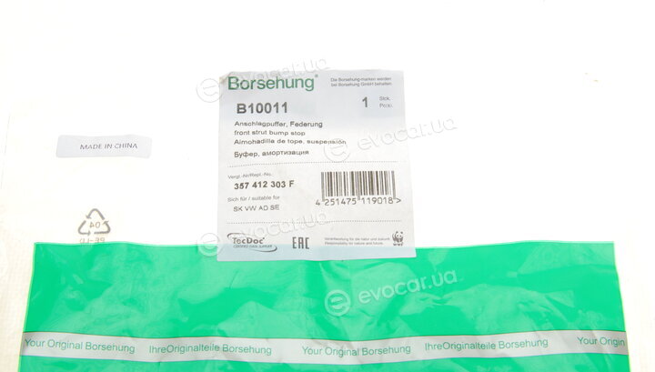 Borsehung B10011