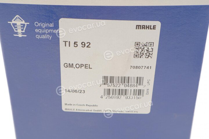 Mahle TI 5 92