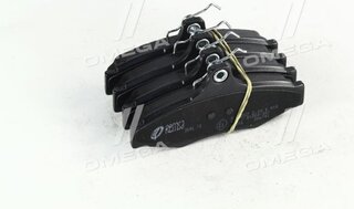 Remsa 0646.10