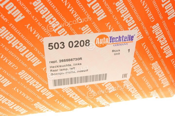 Autotechteile 503 0208