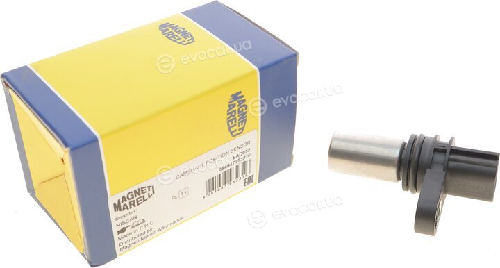 Magneti Marelli 064847152010