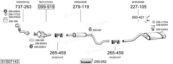 Bosal SYS07143