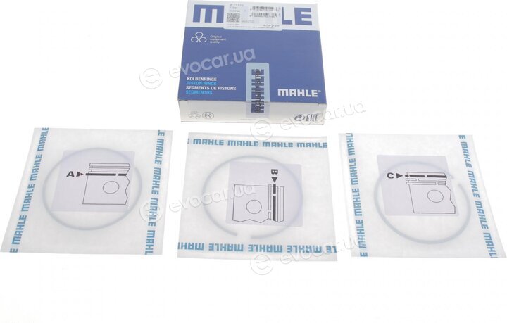 Mahle 029 55 N2