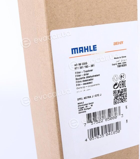 Mahle AD 99 000S