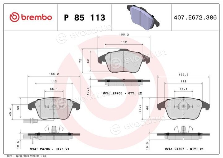 Brembo P 85 113