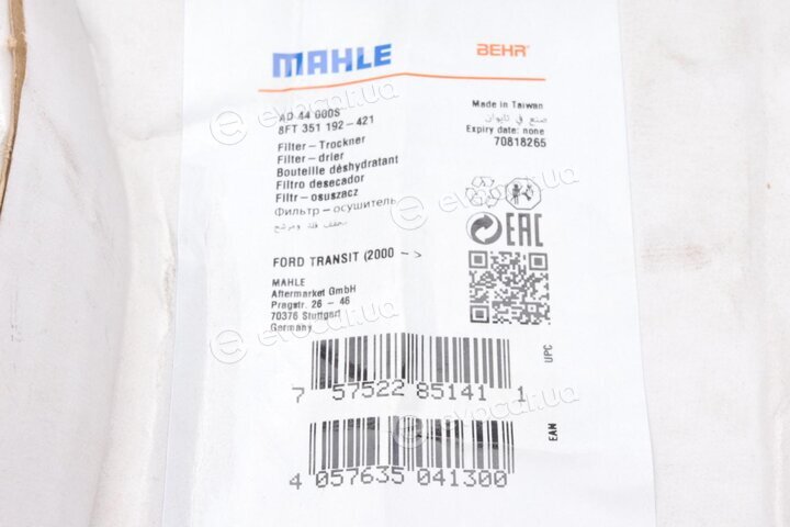 Mahle AD 44 000S