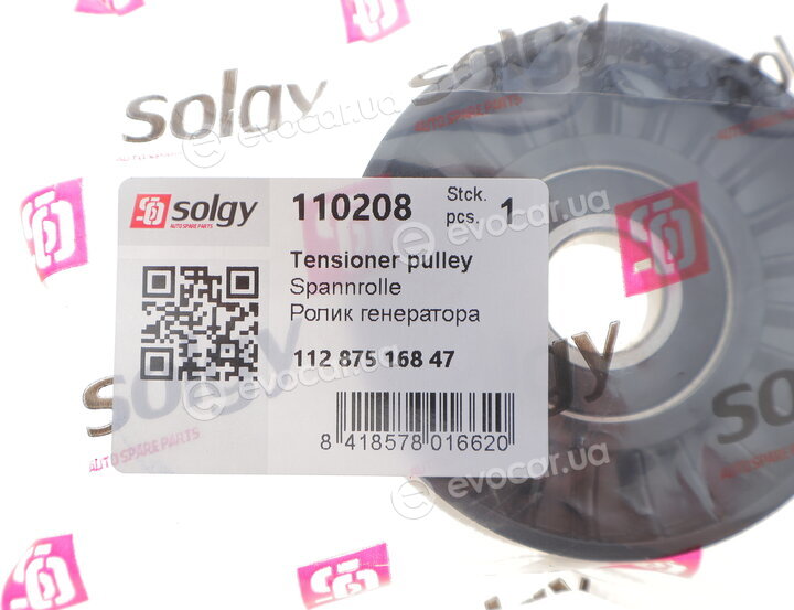Solgy 110208