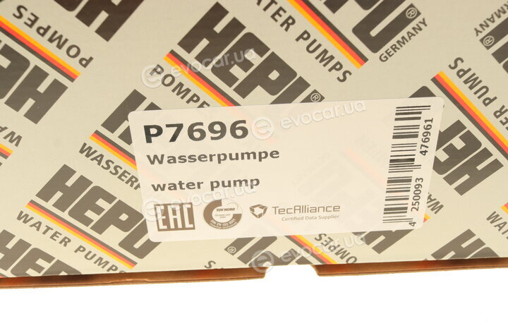 Hepu P7696