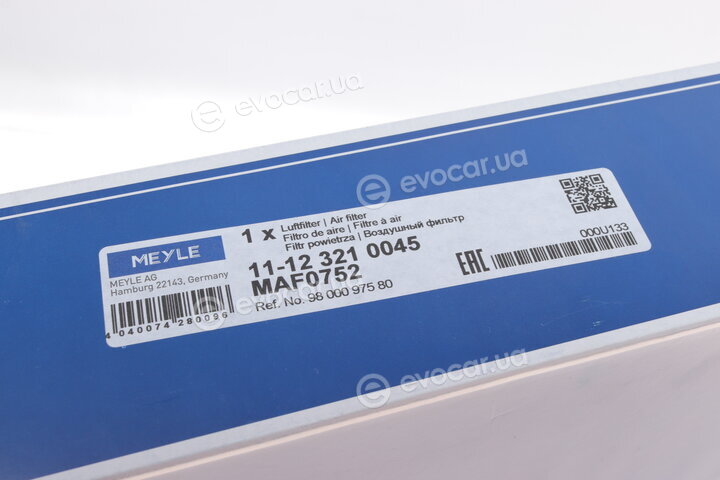 Meyle 11-12 321 0045