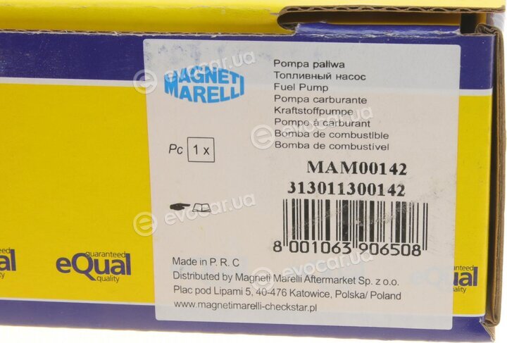 Magneti Marelli 313011300142