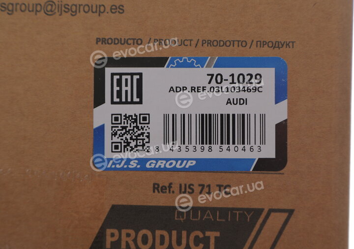 IJS Group 70-1029