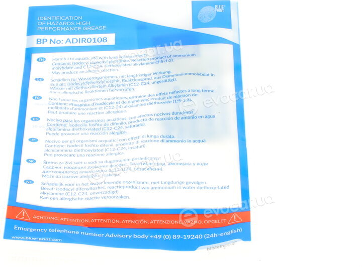 Blue Print ADV183059