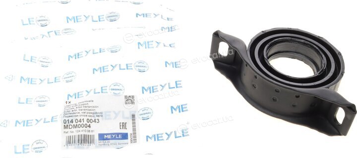 Meyle 014 041 0043