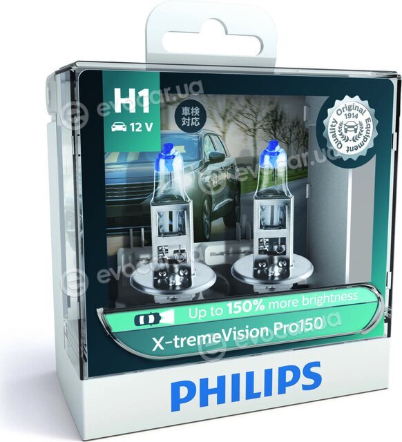 Philips 12258XVPS2