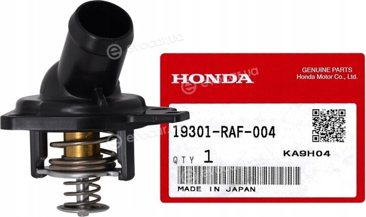 Honda / Acura 19301RAF004