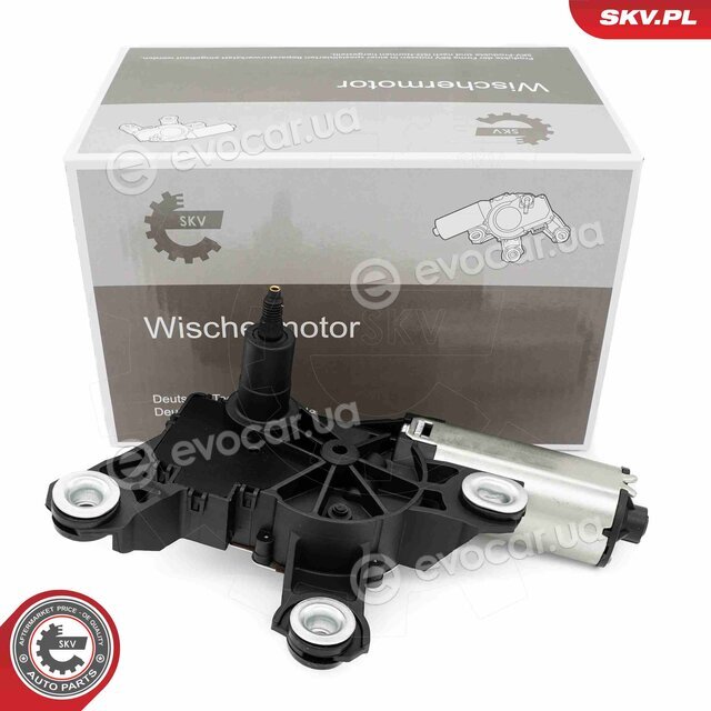 SKV 19SKV205