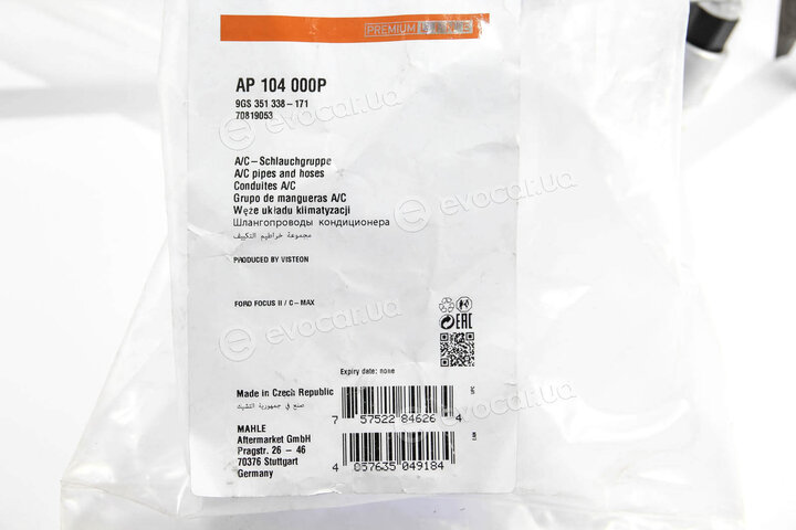 Mahle AP 104 000P
