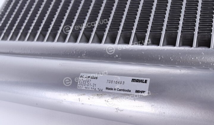 Mahle AC 486 000S