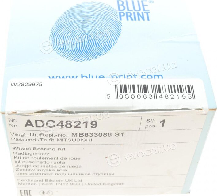 Blue Print ADC48219