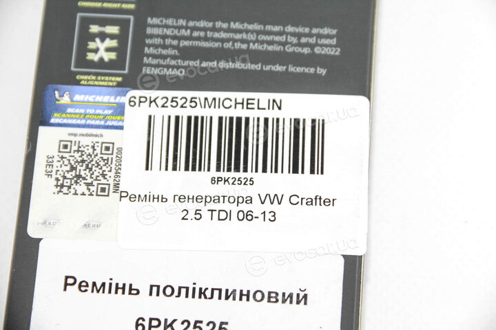 Michelin 6PK2525