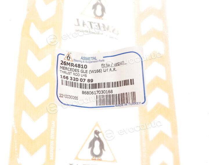 AS Metal 26MR4810