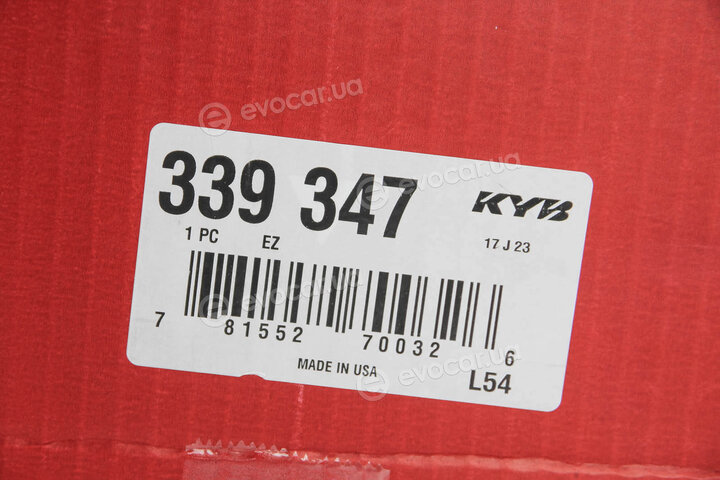 KYB / Kayaba 339347