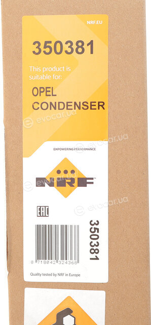 NRF 350381