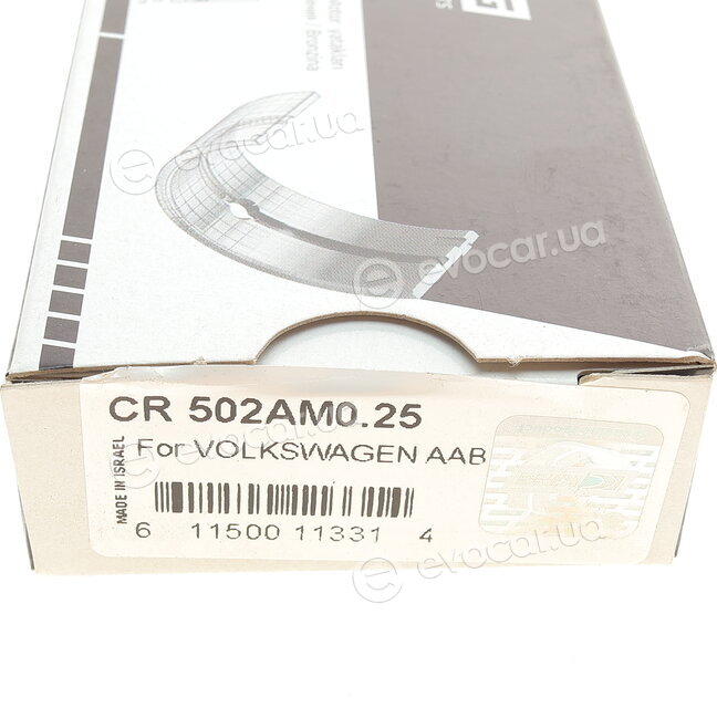 King CR 502AM0.25